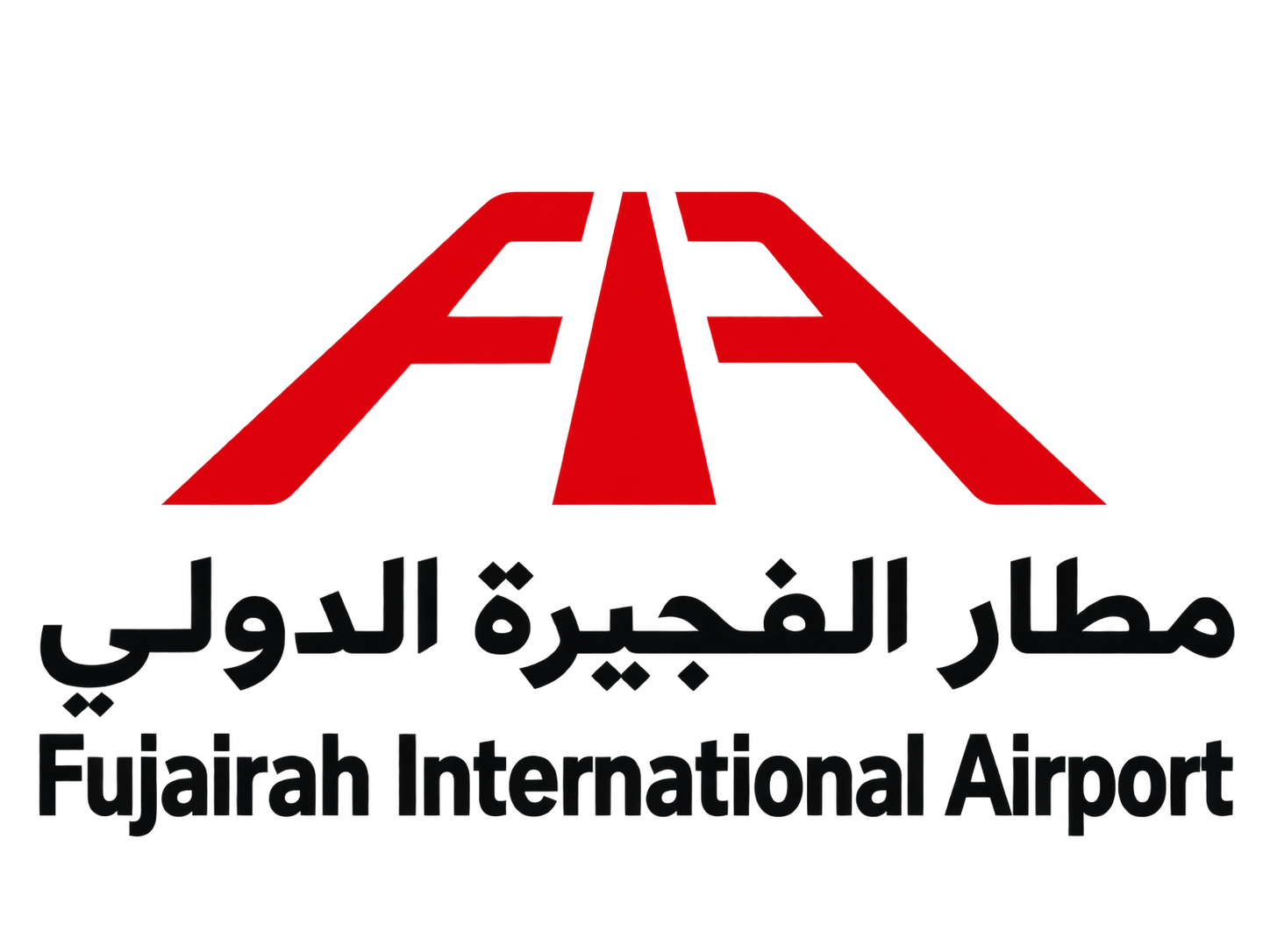 الفجيرة الدولي